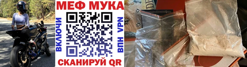 МЕТАДОН Задонск