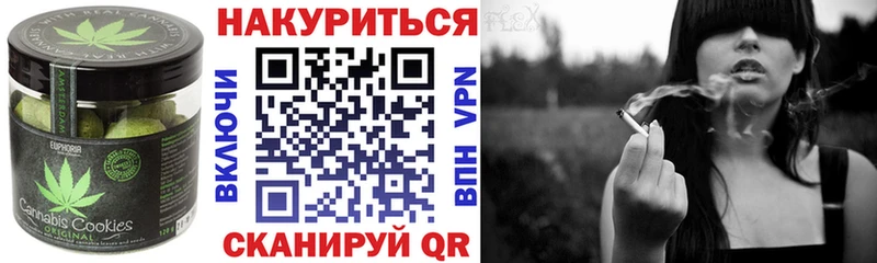 ссылка на мегу онион  Задонск  Еда ТГК конопля 