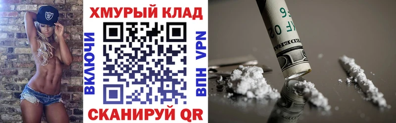 где найти наркотики  Задонск  это формула  ГЕРОИН Heroin 