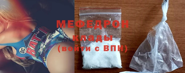 марки lsd Вязники