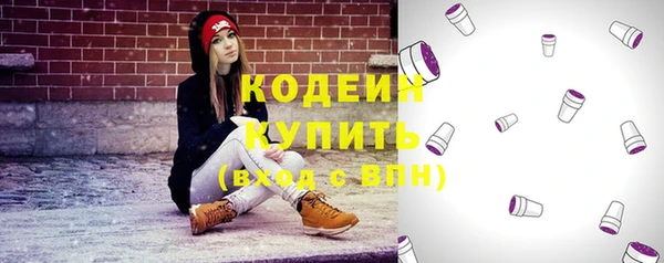 прущий лед Бронницы