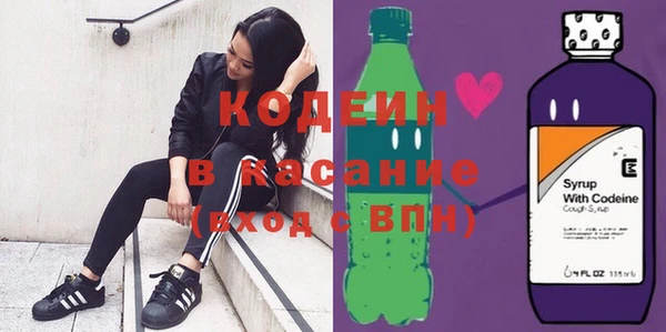 мефедрон Верея