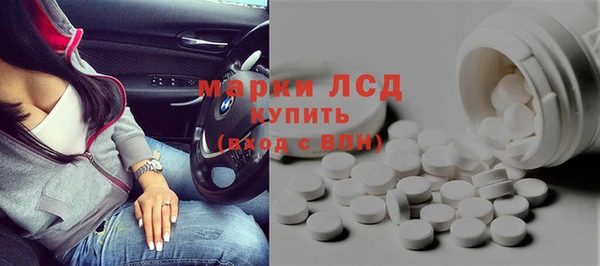 шишки Верхнеуральск