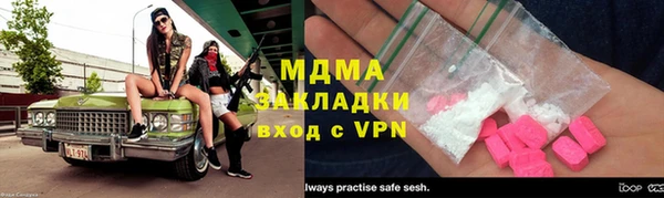 шишки Верхнеуральск