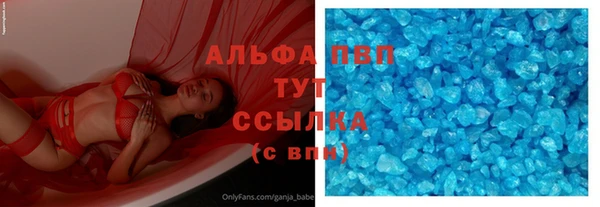 героин Верхний Тагил