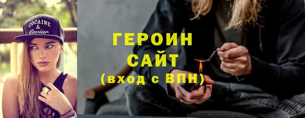 шишки Верхнеуральск