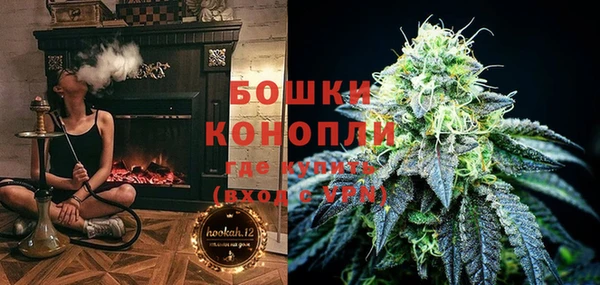 героин Верхний Тагил