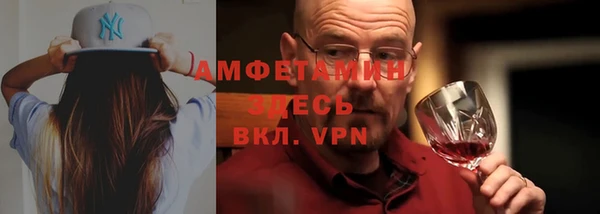 шишки Верхнеуральск