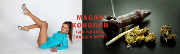 шишки Верхнеуральск