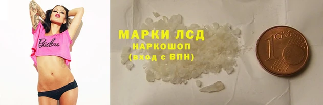 мефедрон Верея