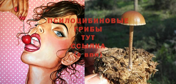 мефедрон Верея