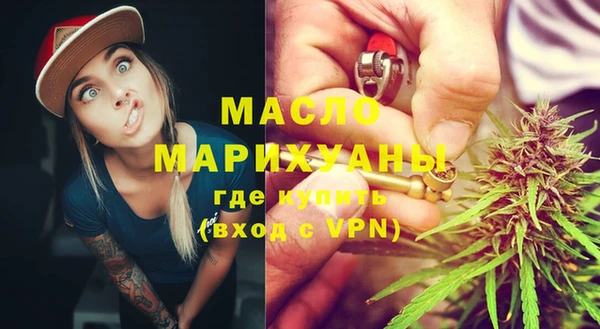 шишки Верхнеуральск