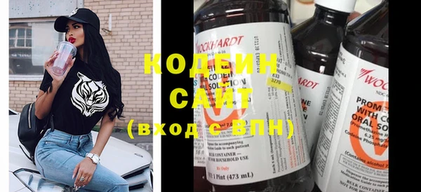 героин Верхний Тагил