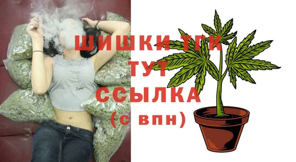 марки lsd Вязники