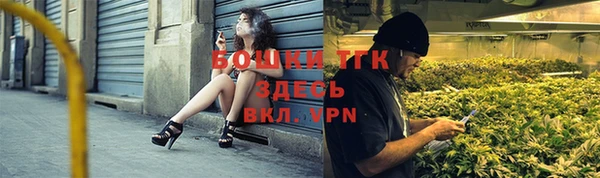 марки lsd Вязники