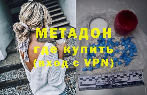 героин Верхний Тагил