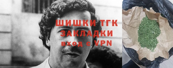 марки lsd Вязники